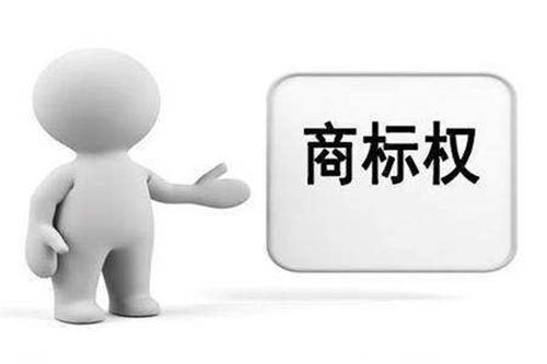 廣州偵破假冒國際名牌商標案 涉案金額高達600萬！