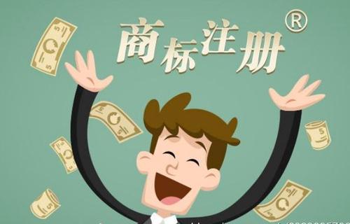 哪些文字圖形不能作為商標？