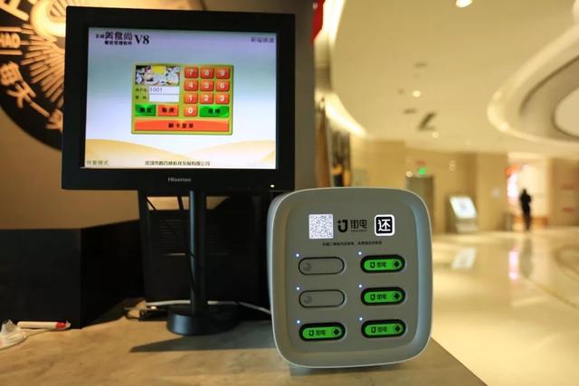 全能車App翻車背后：一份押金撬開所有單車，幕后公司坐擁27個商標
