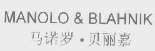 深度透視！著名國際鞋履品牌Manolo Blahnik商標(biāo)搶注案件剖析