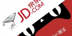阿里的“動(dòng)物園”都有商標(biāo)，唯獨(dú)“閑魚”商標(biāo)的注冊(cè)，太難了