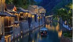 “古北水鎮(zhèn)”商標(biāo)爭(zhēng)奪戰(zhàn)硝煙再起