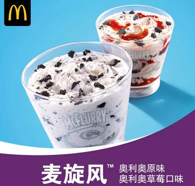 古茗狀告別人，卻被別人把自己的商標給無效了............