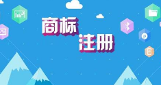 立思辰留學(xué)360回應(yīng)與360公司的商標(biāo)權(quán)糾紛：已無(wú)關(guān)聯(lián)，將逐步更用新品牌