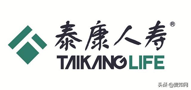 “泰康”、“康泰”商標(biāo)案，哪個(gè)才是正主？