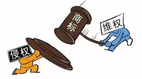 面對(duì)商標(biāo)侵權(quán)，我們應(yīng)該怎么辦？
