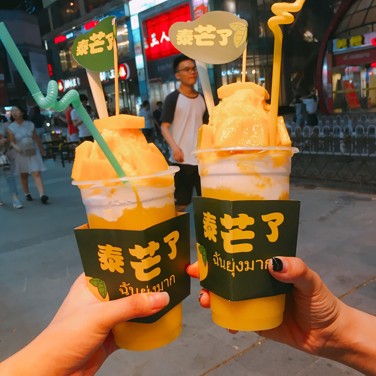 你買(mǎi)的是正版“泰芒了”嗎？