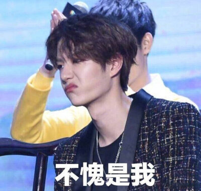 “nss、xswl、pyq、cx、zqsg、走花路……”細數那些被注冊商標的00后黑話