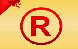 外國地名的外文名稱組合能否作為商標(biāo)使用？