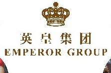 “英皇”和“英皇鐘表珠寶”獲得馳名商標保護，印證品牌知名度