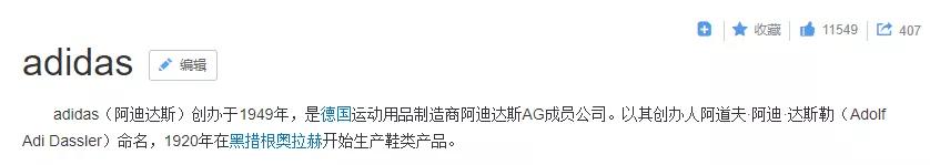 淘寶將清退一批商標(biāo)無效商品！它們和“大牌”的差距，只有一點(diǎn)點(diǎn)