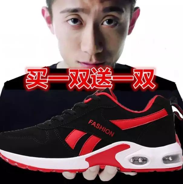 淘寶將清退一批商標(biāo)無效商品！它們和“大牌”的差距，只有一點(diǎn)點(diǎn)