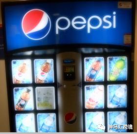 美國商標局2020年2月15日實施商標新規，賣家需留意幾項內容