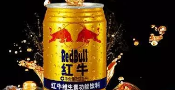 【2019年盤點】十大知識產(chǎn)權(quán)事件：阿里、茅臺、公牛、匯源紛紛上榜