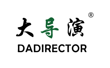 大導演Da director