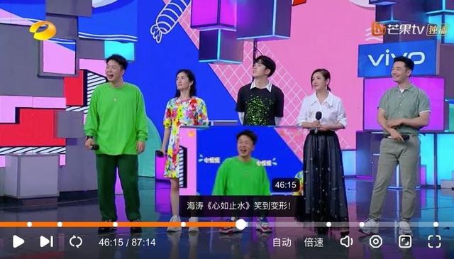 《忐忑》等歌曲遭湖南衛視侵權 版權方委托VFine Music代理維權