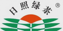 山東首個！“日照綠茶”成功注冊國際商標！