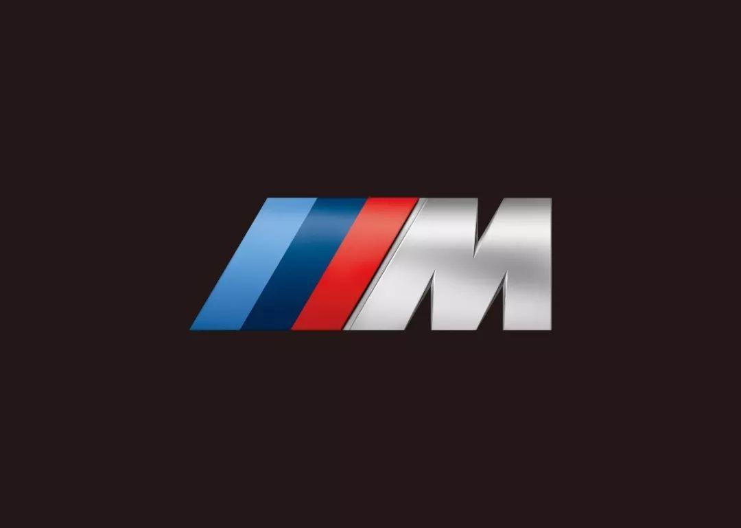 寶馬為慶祝M系列誕生50周年注冊新商標(biāo)“50 JAHRE BMW M”