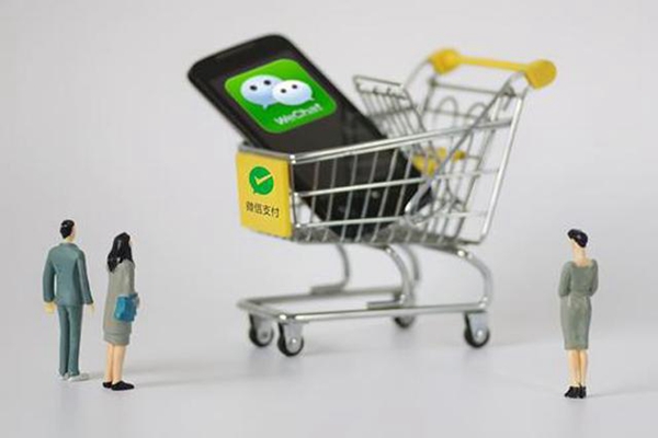 花唄同款“微信分付”已上線，騰訊已注冊(cè)好商標(biāo)