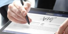 北京高新企業辦理