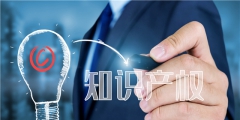 發明專利申報中的具體措施怎么寫