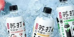 軟件著作權(quán)登記時間，計算機軟著最快多久下證