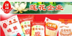蓮花味精24枚“蓮花”相關(guān)商標(biāo)將公開拍賣，起拍價達(dá)7500余萬元