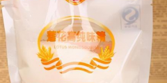 NFTCN消息：美國通過了第一項NFT專利，增加了可解鎖的許可和訴訟