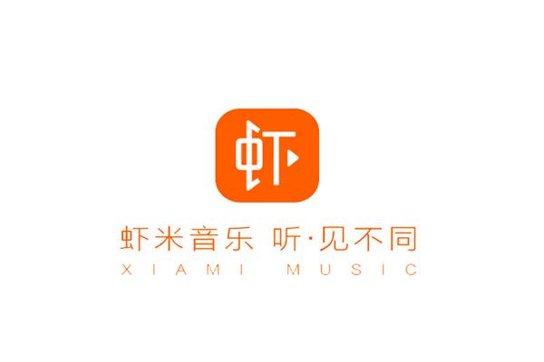 蝦米音樂(lè)重新上線？阿里申請(qǐng)注冊(cè)相關(guān)商標(biāo)