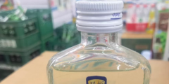西鳳酒因涉嫌銷售侵犯注冊商標專用權的商品，被行政處罰5000元