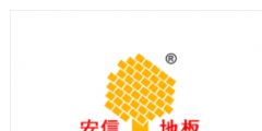 喜茶起訴弘韻喜茶商標侵權，勝訴獲賠56萬