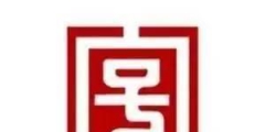 女款手表注冊商標屬于哪一類？十大名表十大手表品牌榜中榜