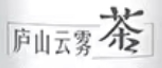 到哪里去申請商標延續