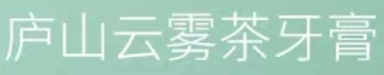 這家燒烤店被索賠500萬(wàn)，只因使用了一個(gè)商標(biāo)！