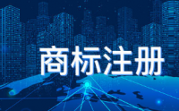 燕窩商標購買類別屬于哪一分類？