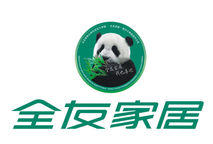 沙發品牌商標圖案大全賞析以及商標分類介紹9