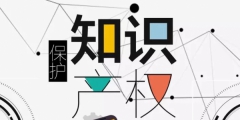 全省首個！? “射陽平菇”喜獲平菇類國家證明商標