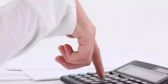 退增值稅怎么做會計分錄(退企業所得稅及增值稅會計分錄)