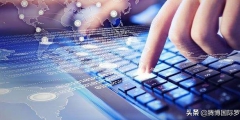 企業雙軟認證怎么辦理(申請雙軟認證需要準備的材料)