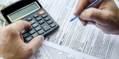 企業平均資產總額怎么算(平均資產總額計算公式)