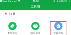 怎樣查詢logo有沒(méi)有被使用（怎么查詢logo有沒(méi)有被注冊(cè)過(guò)）